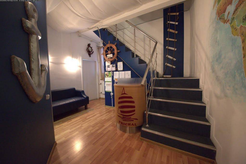 Hostel Fregat