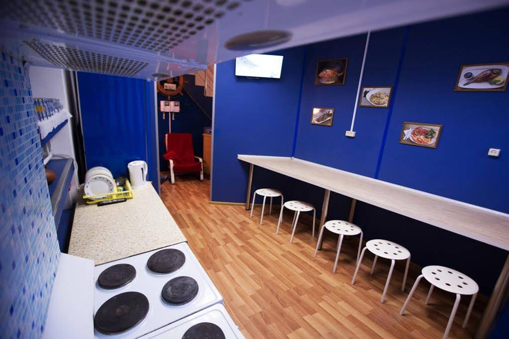 Hostel Fregat