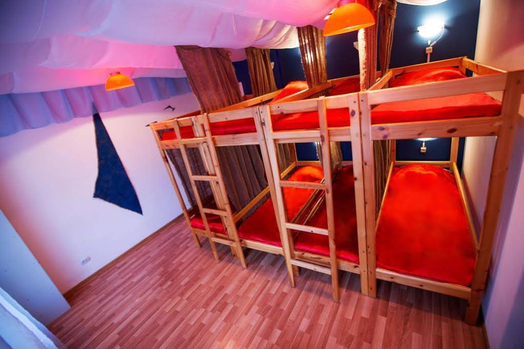 Hostel Fregat
