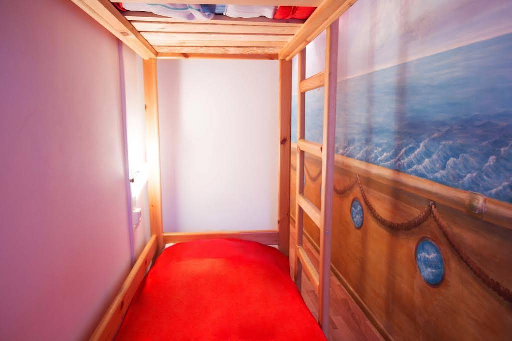Hostel Fregat