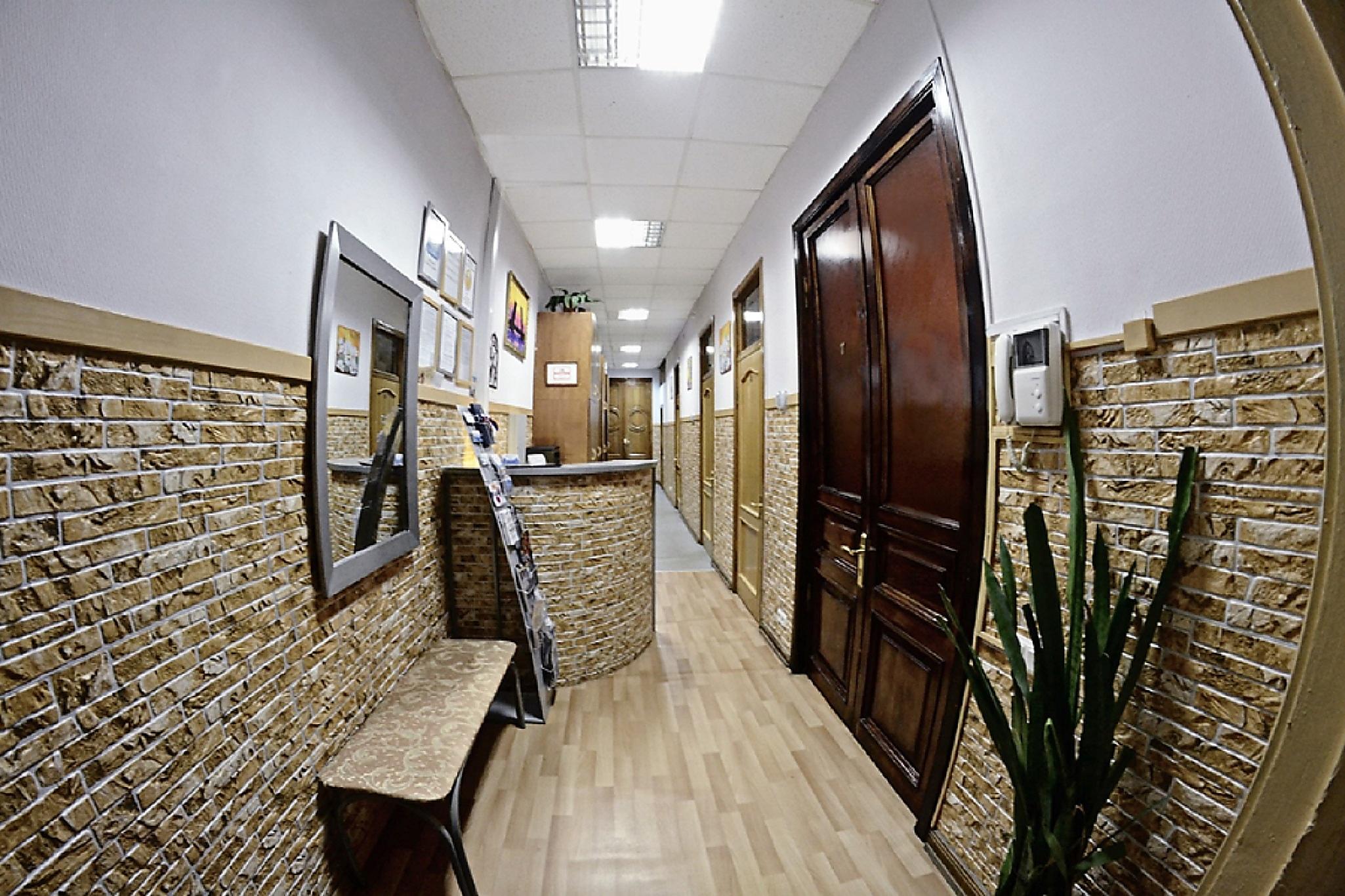 Good Morning Small Hotel