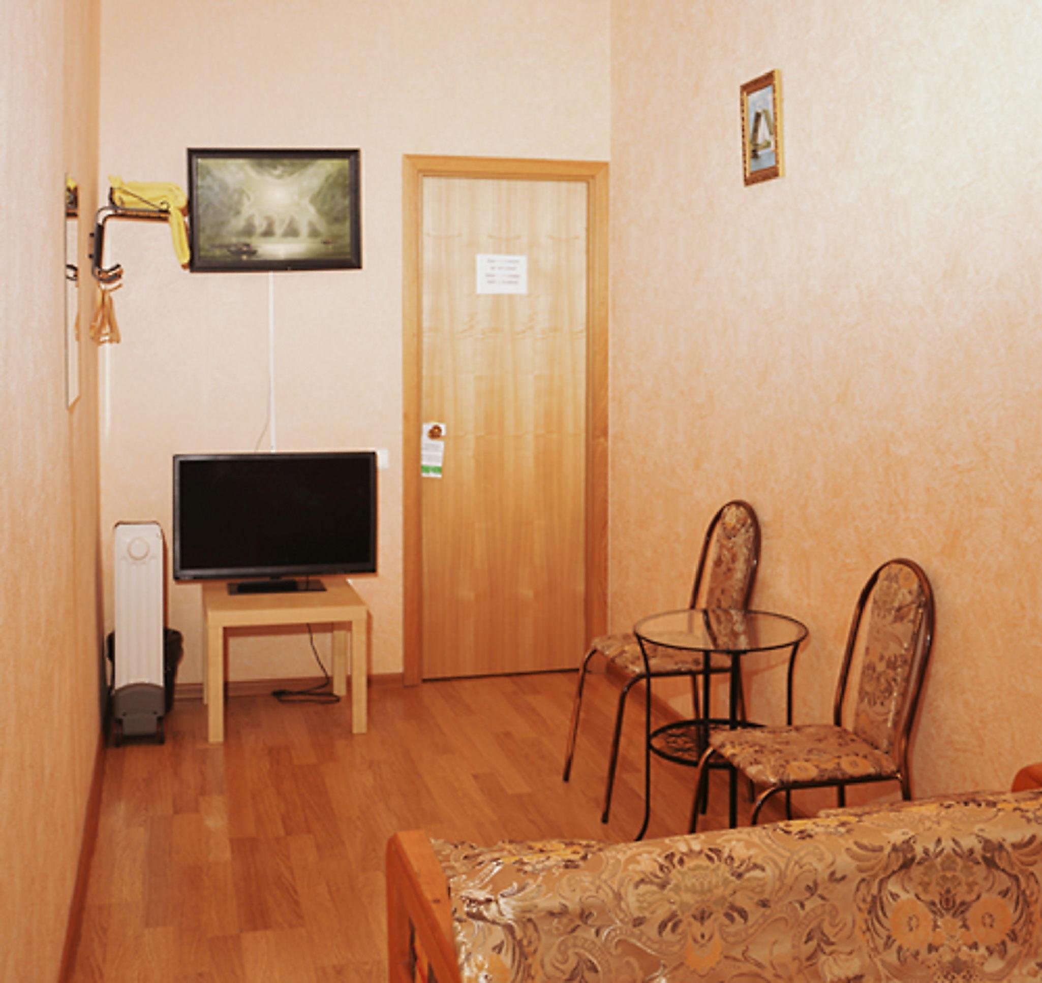 Good Morning Small Hotel