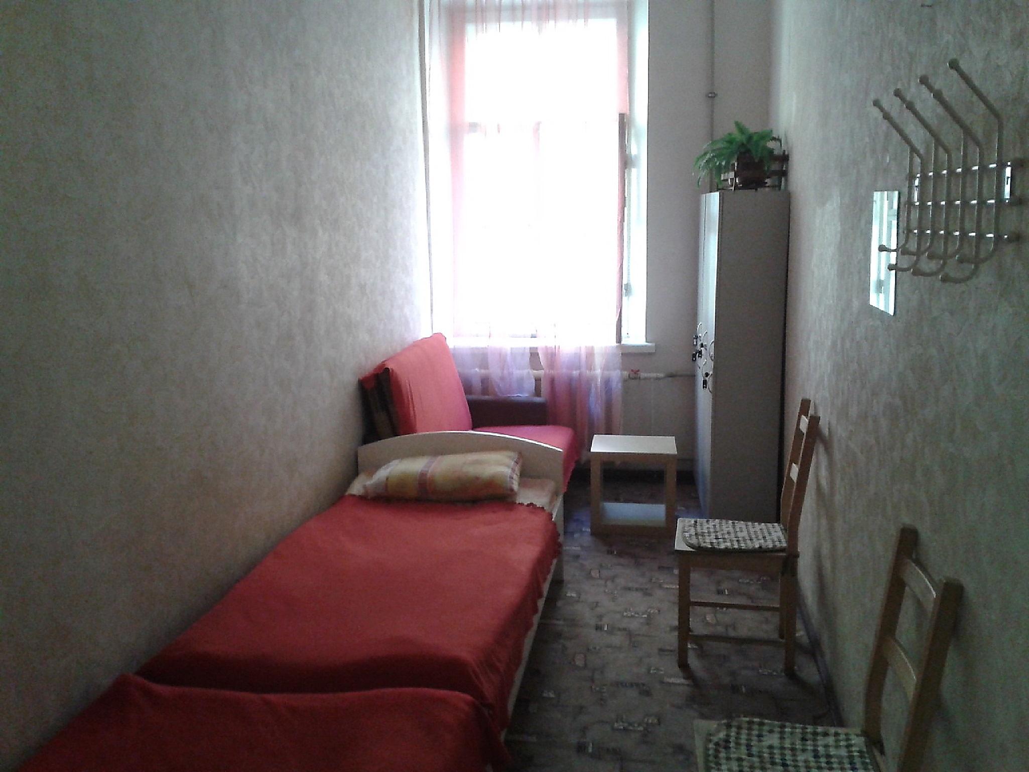 Good Morning Small Hotel