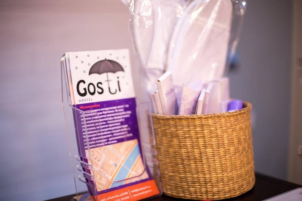 Hostel Gosti