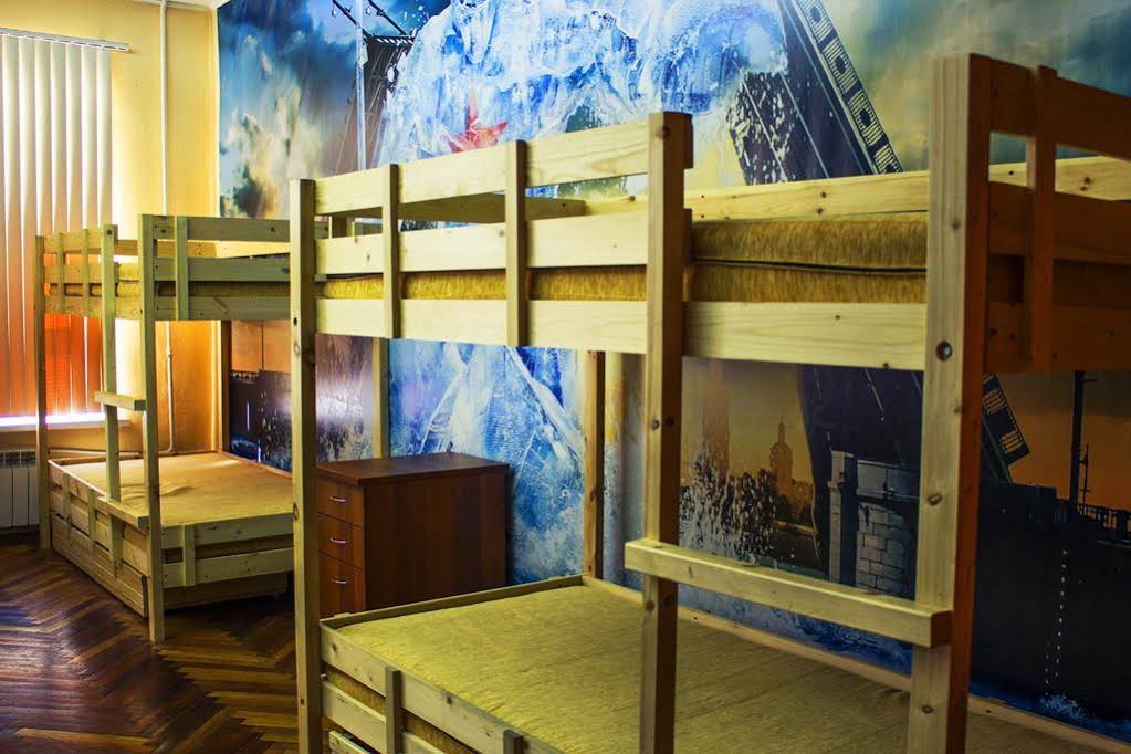 Hostel Kak Doma