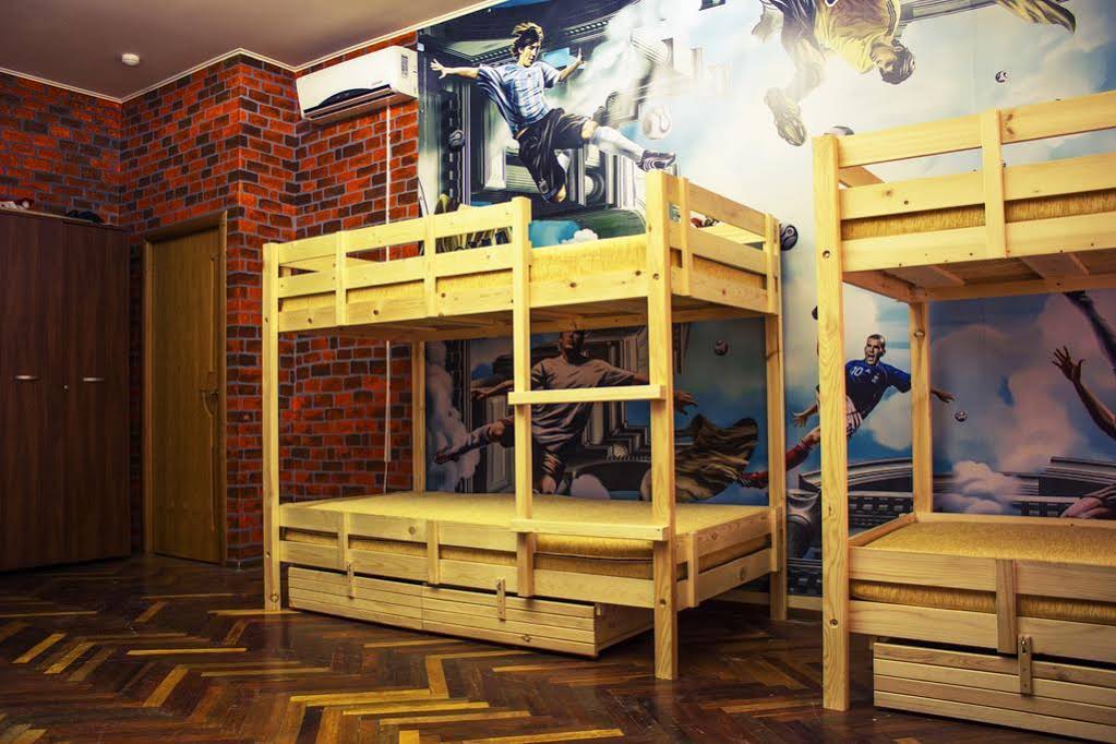 Hostel Kak Doma