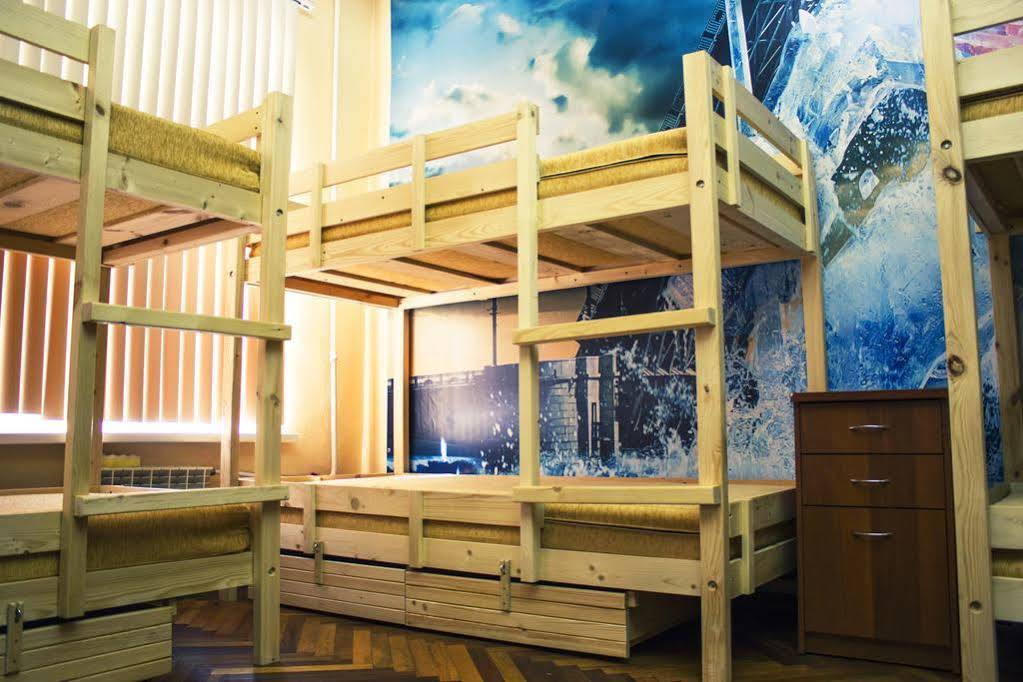Hostel Kak Doma