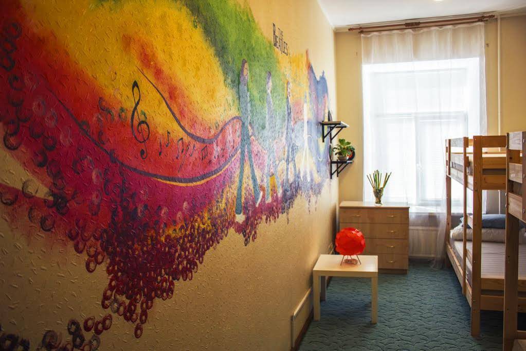 Hostel Kak Doma