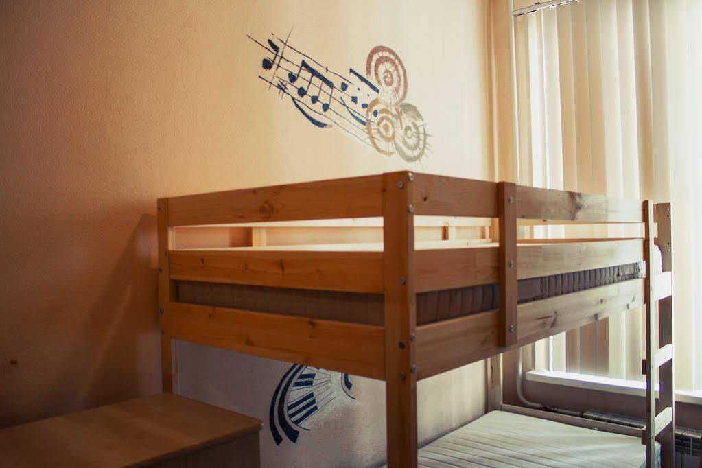Hostel Kak Doma