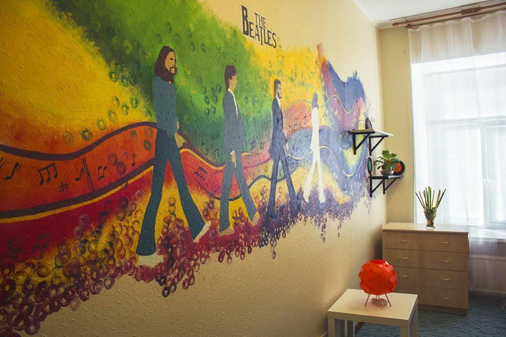 Hostel Kak Doma