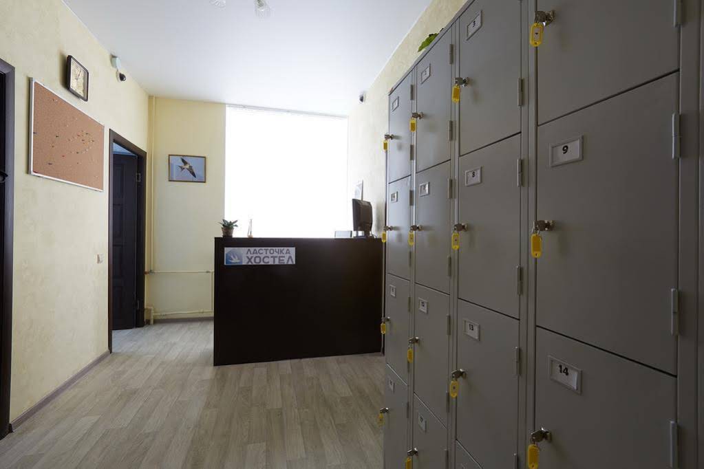 Hostel Lastochka