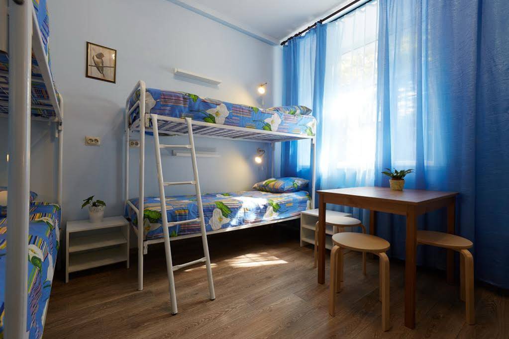 Hostel Lastochka