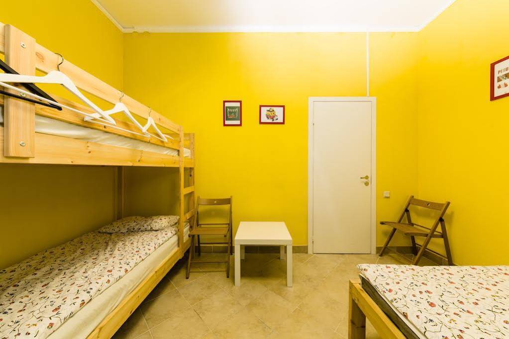 Hostel Makarena