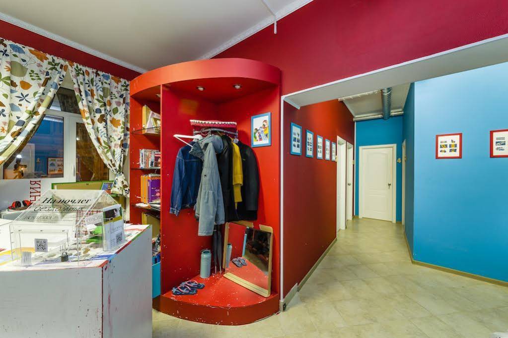 Hostel Makarena