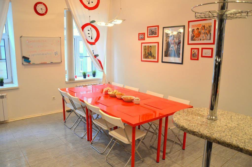 Hostel Red Clothespin