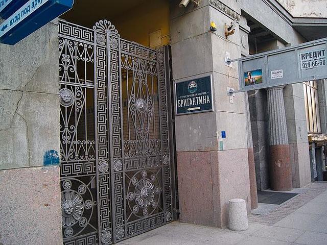 Hostel Variant