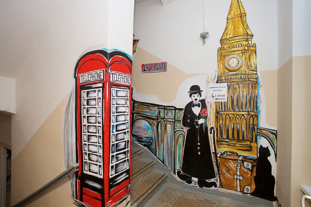 Hostel White