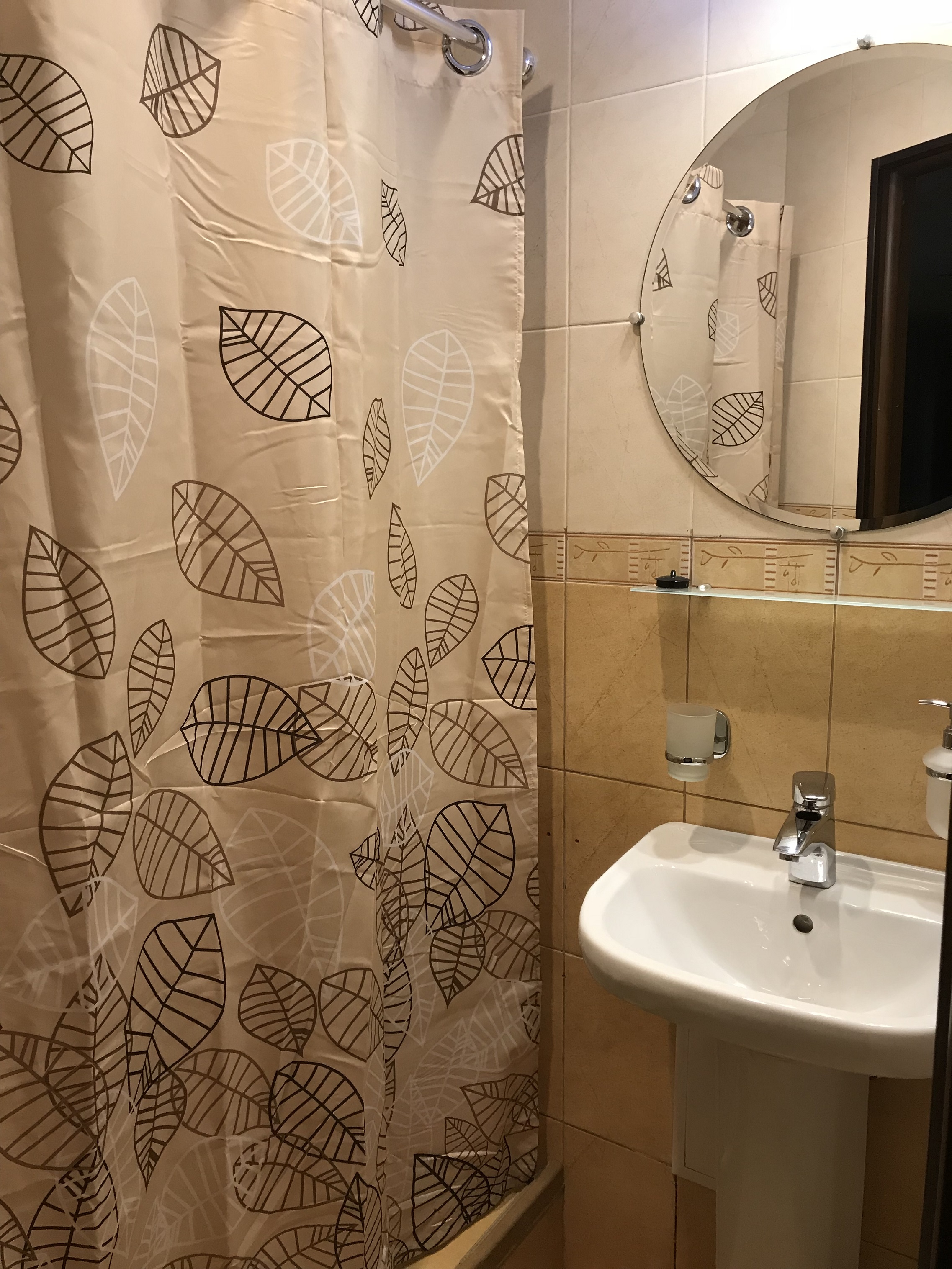 Hotel 1416