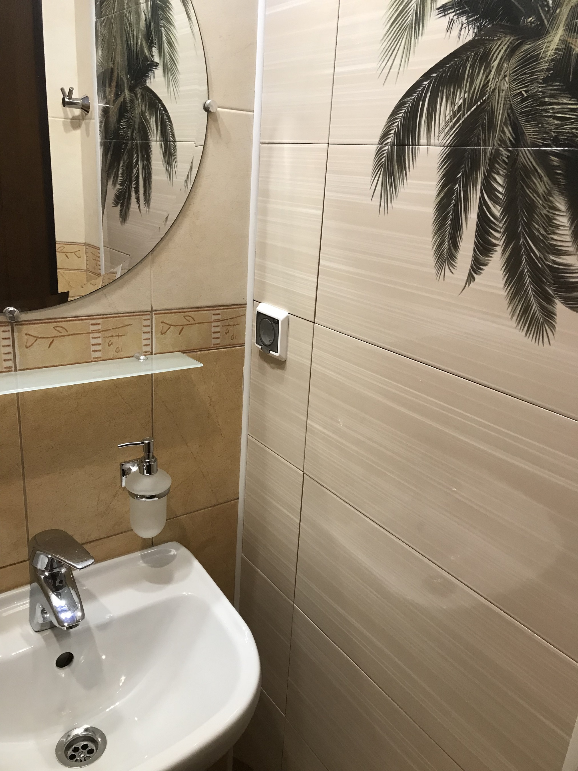 Hotel 1416