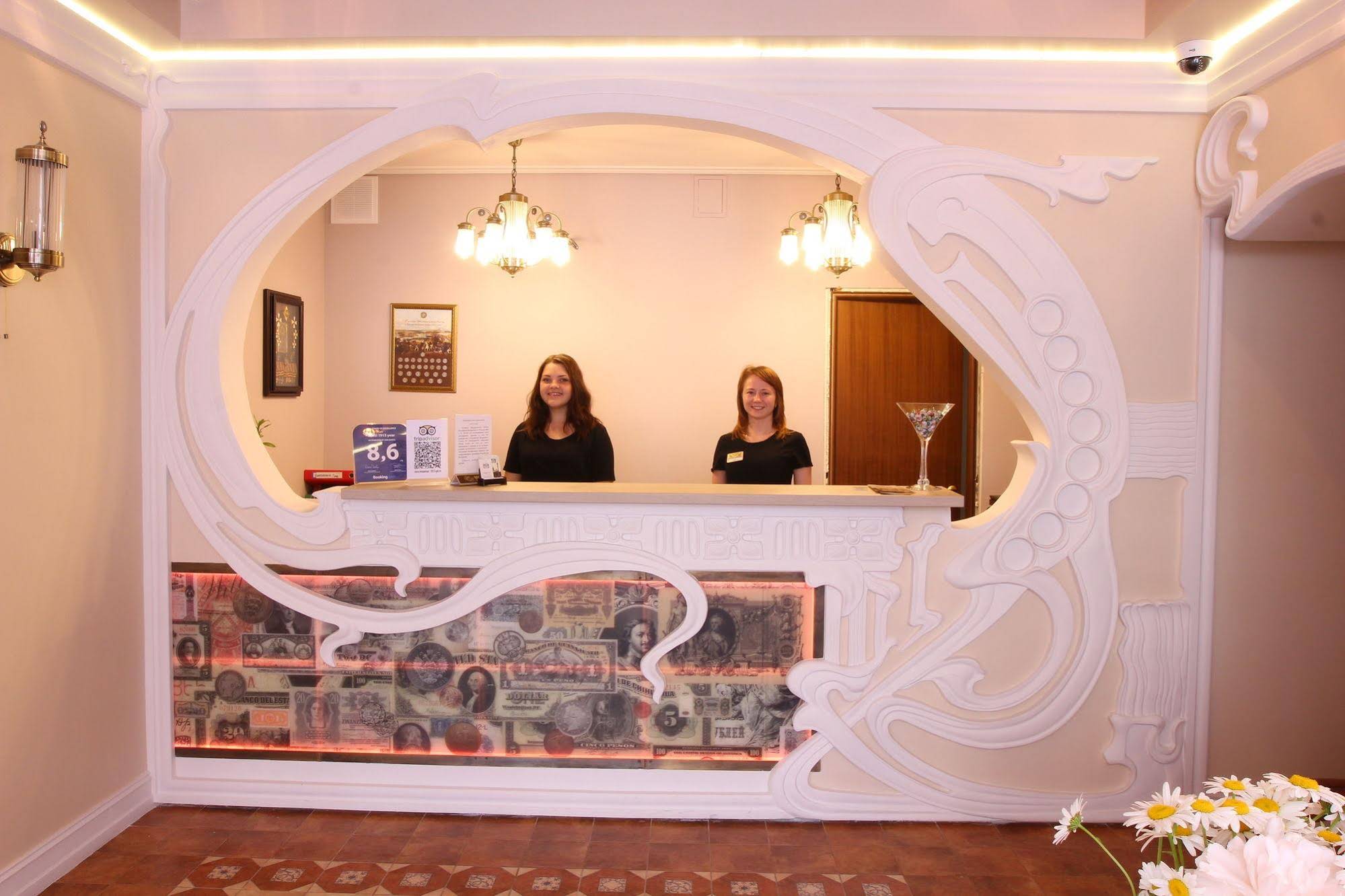Hotel 1913