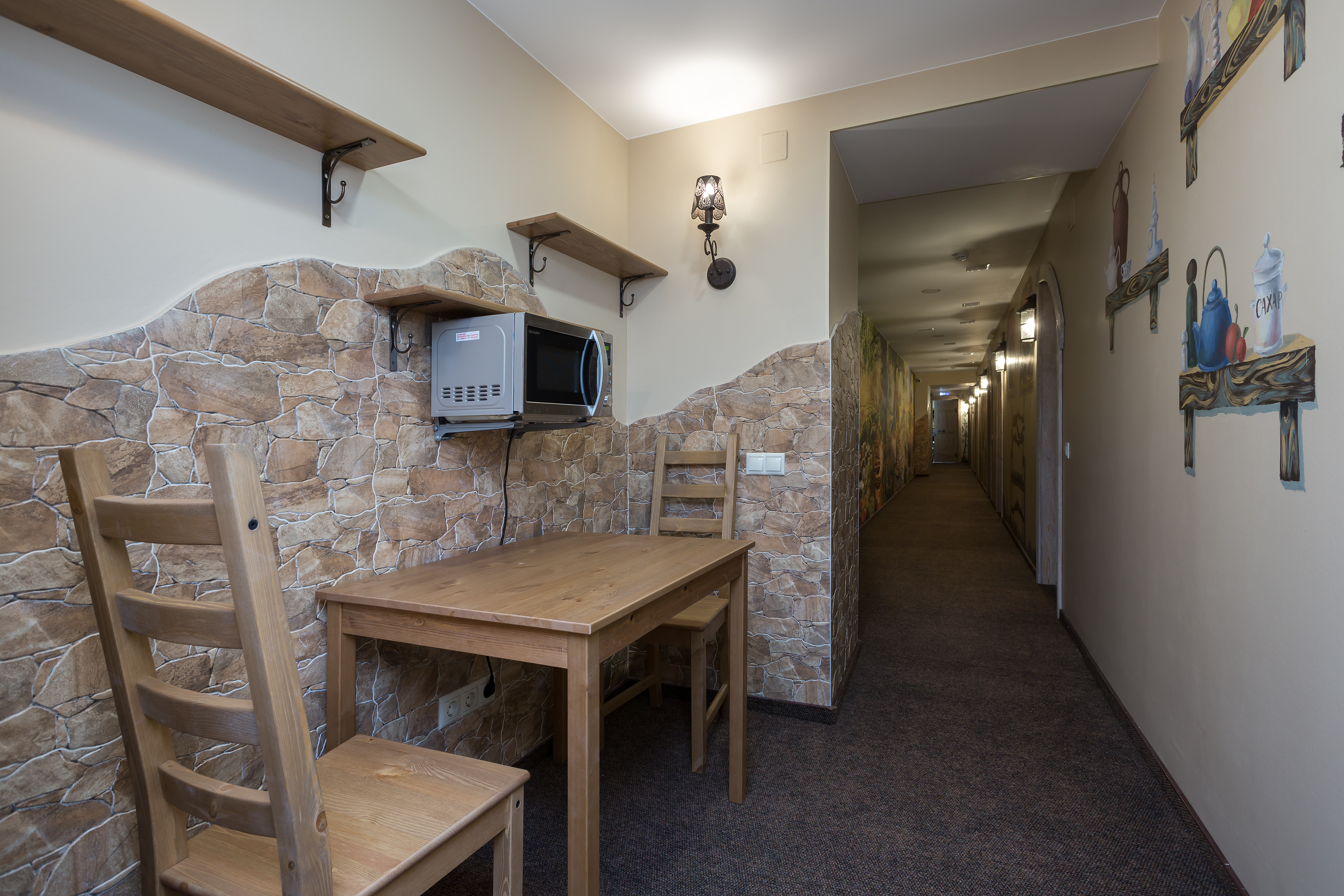 Hotel 3 Gnoma