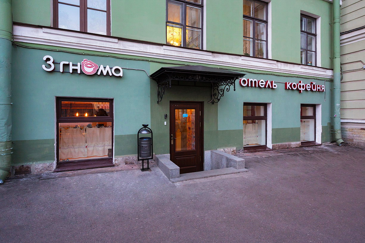 Hotel 3 Gnoma