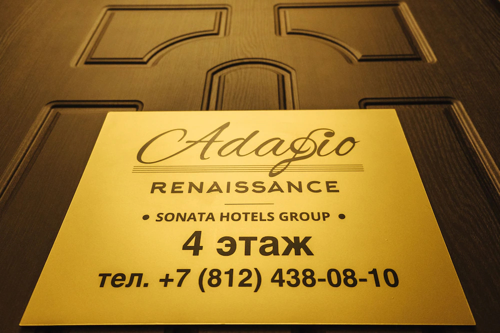 Hotel Adagio