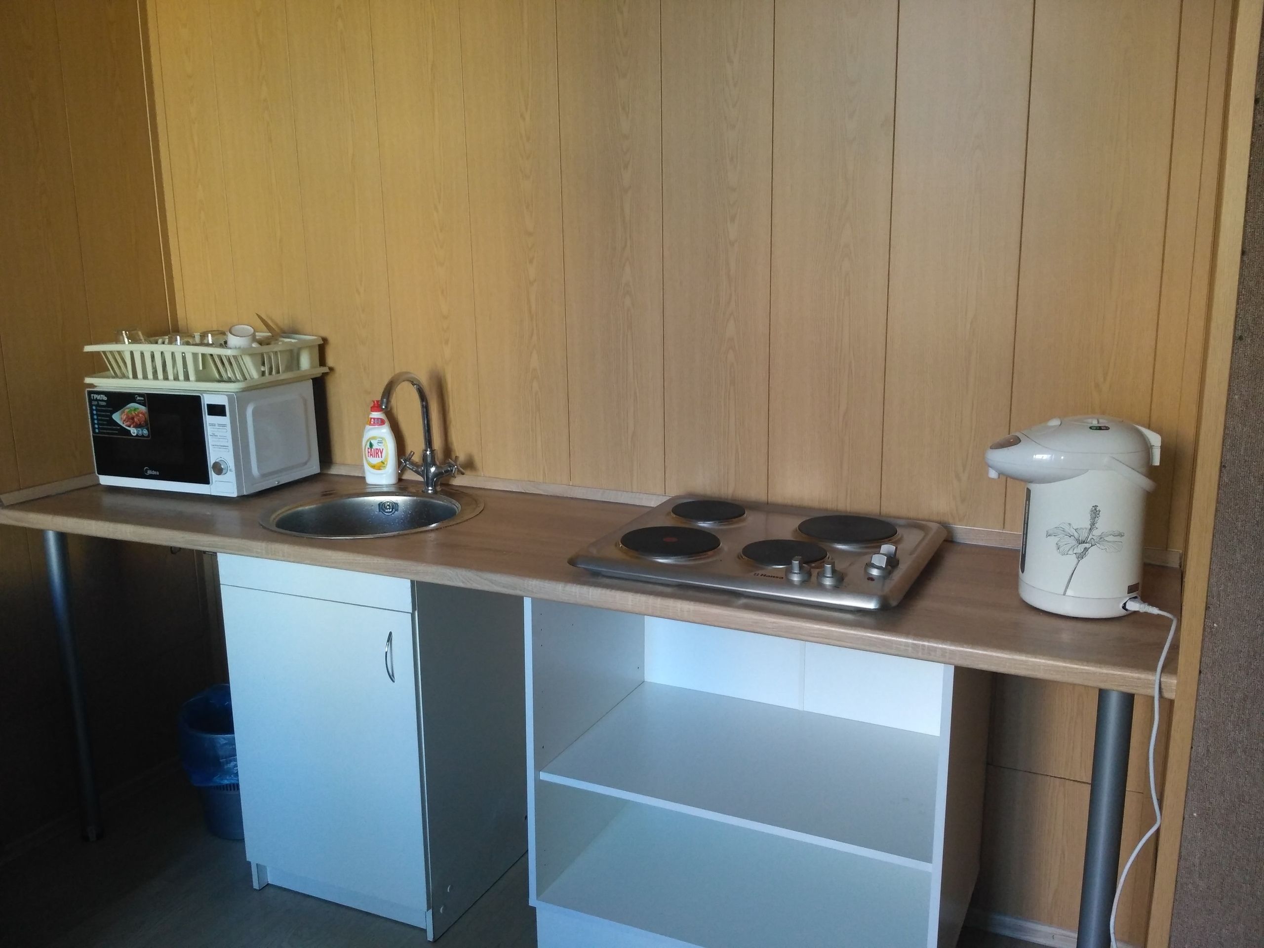 Hotel Admiral