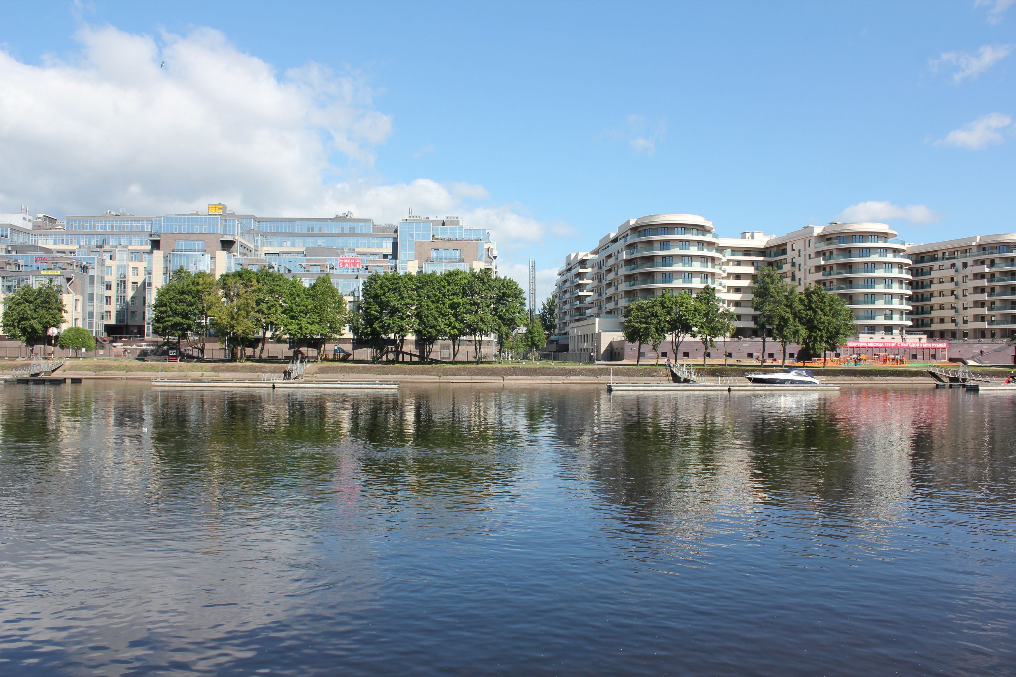 Hotel Admiral