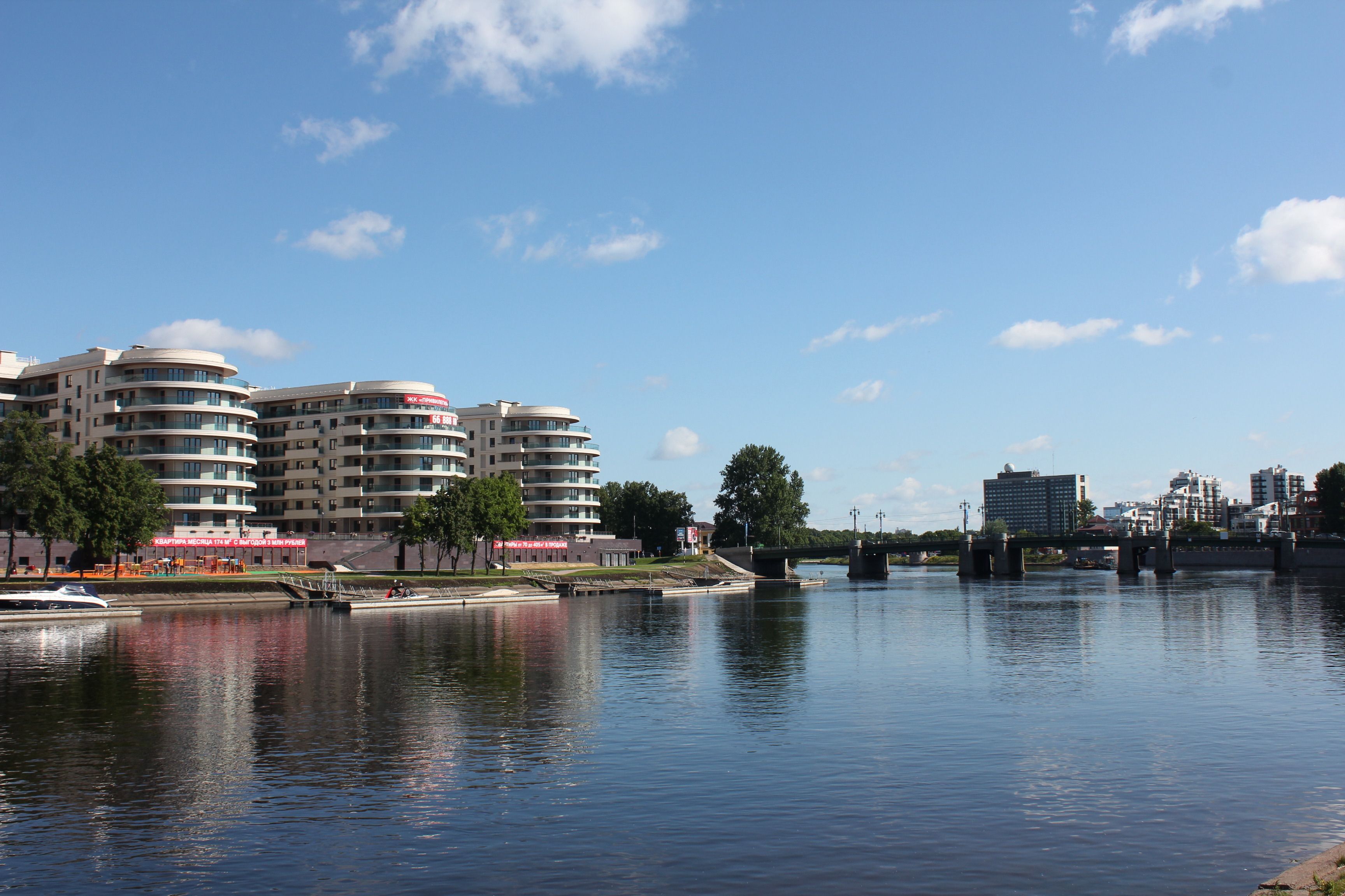Hotel Admiral