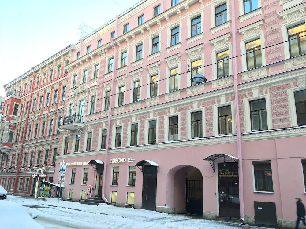 Artapart.Art Hotel
