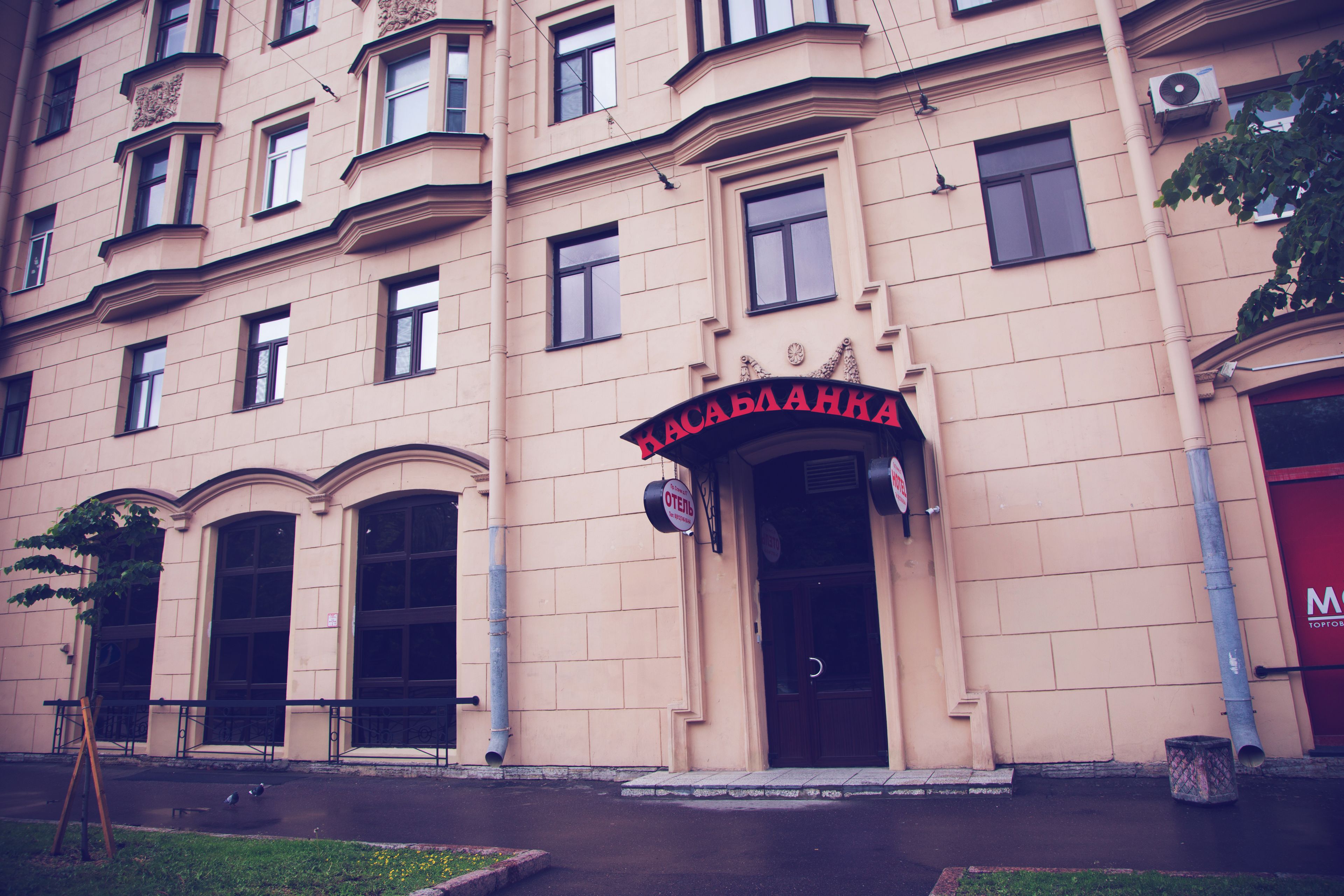 Hotel Casablanca