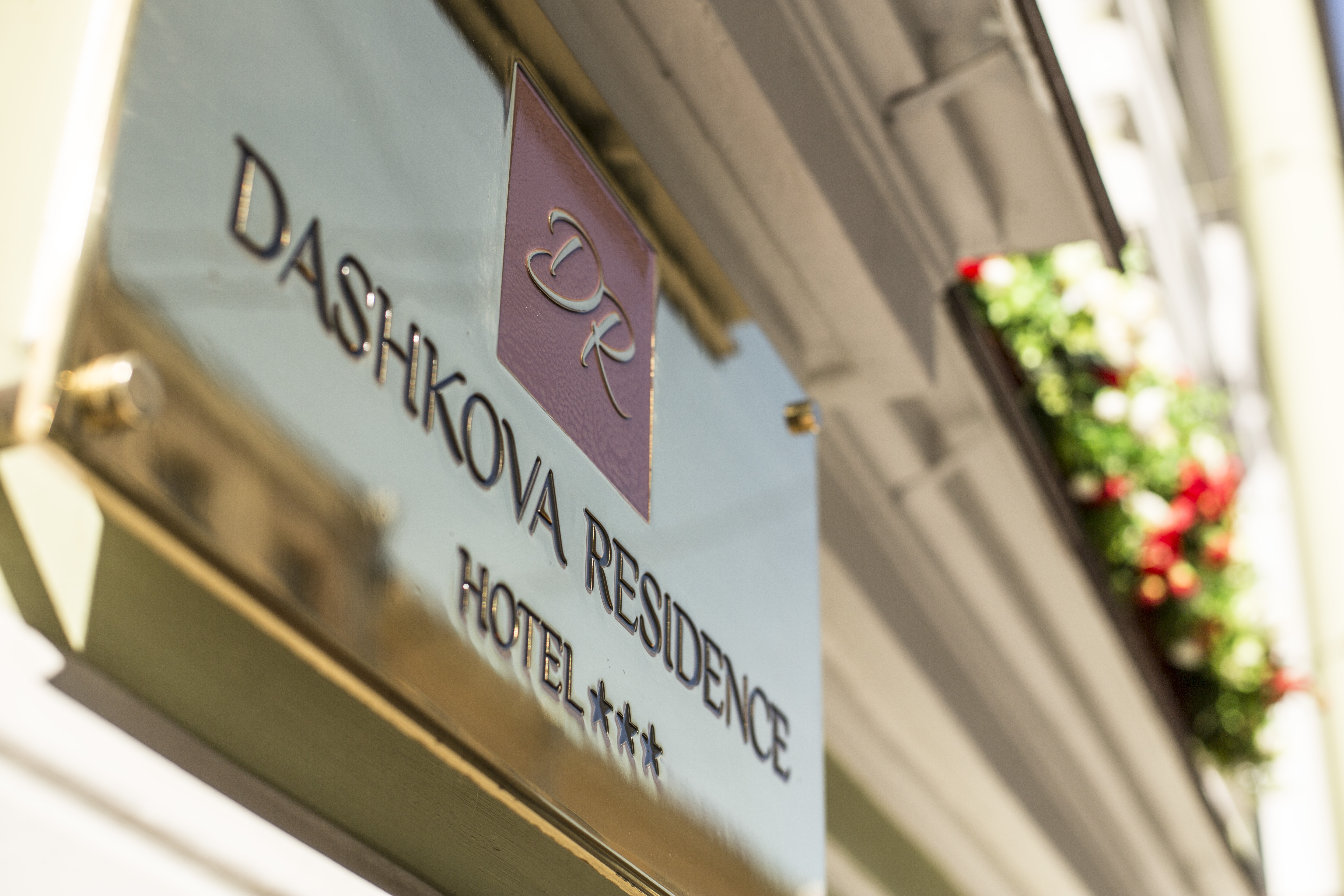 Hotel Dashkova Residence