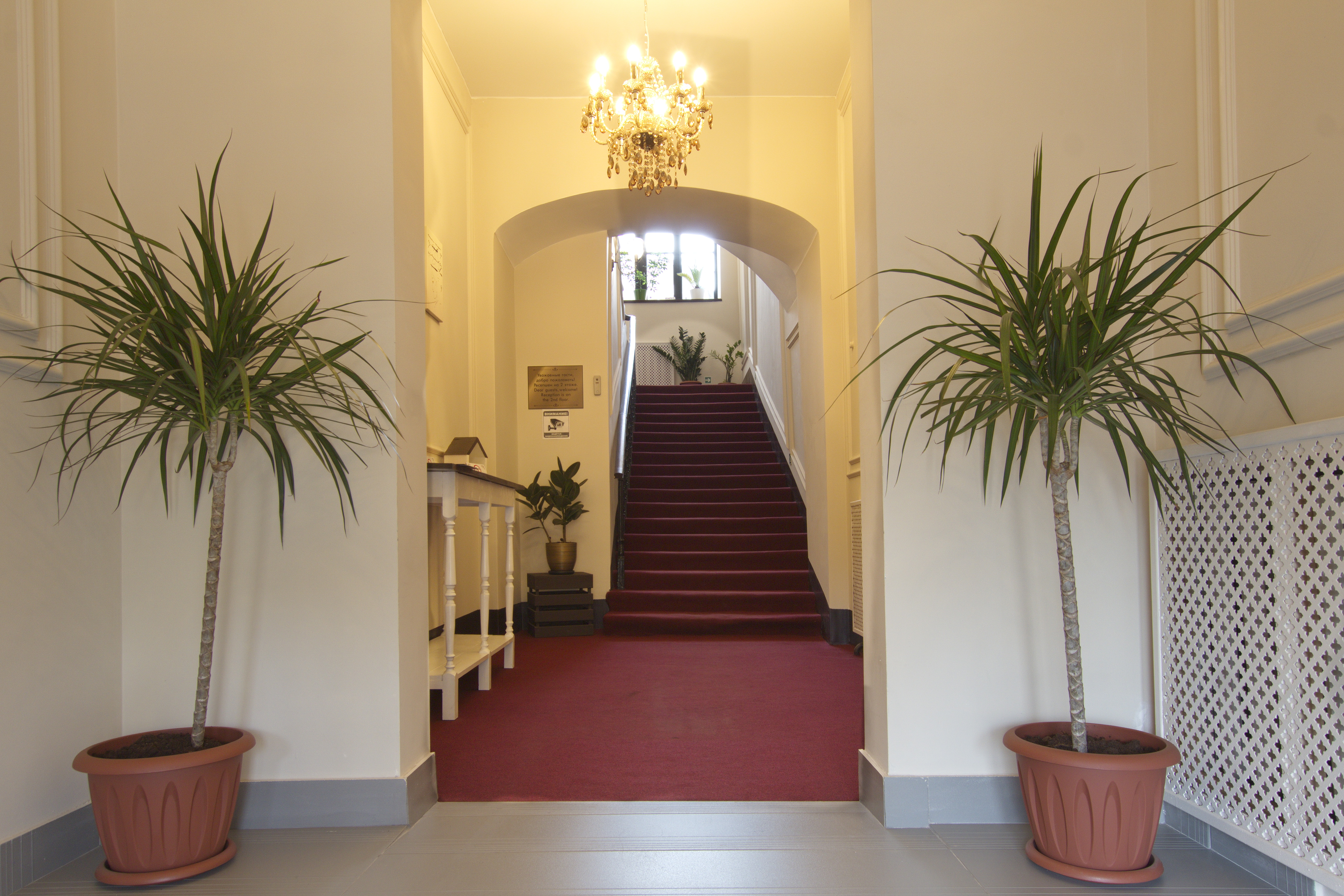 Hotel Golden Age