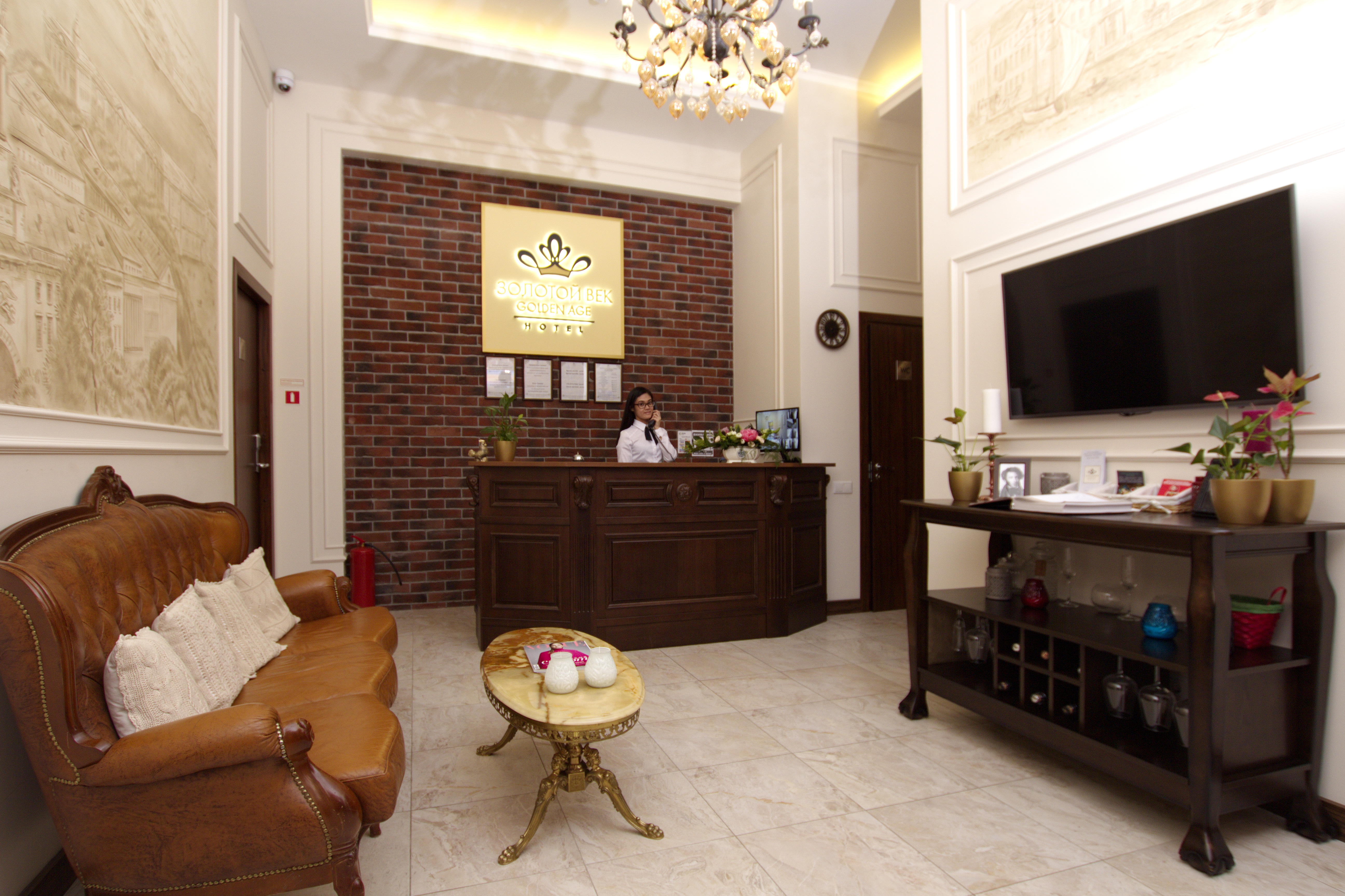 Hotel Golden Age