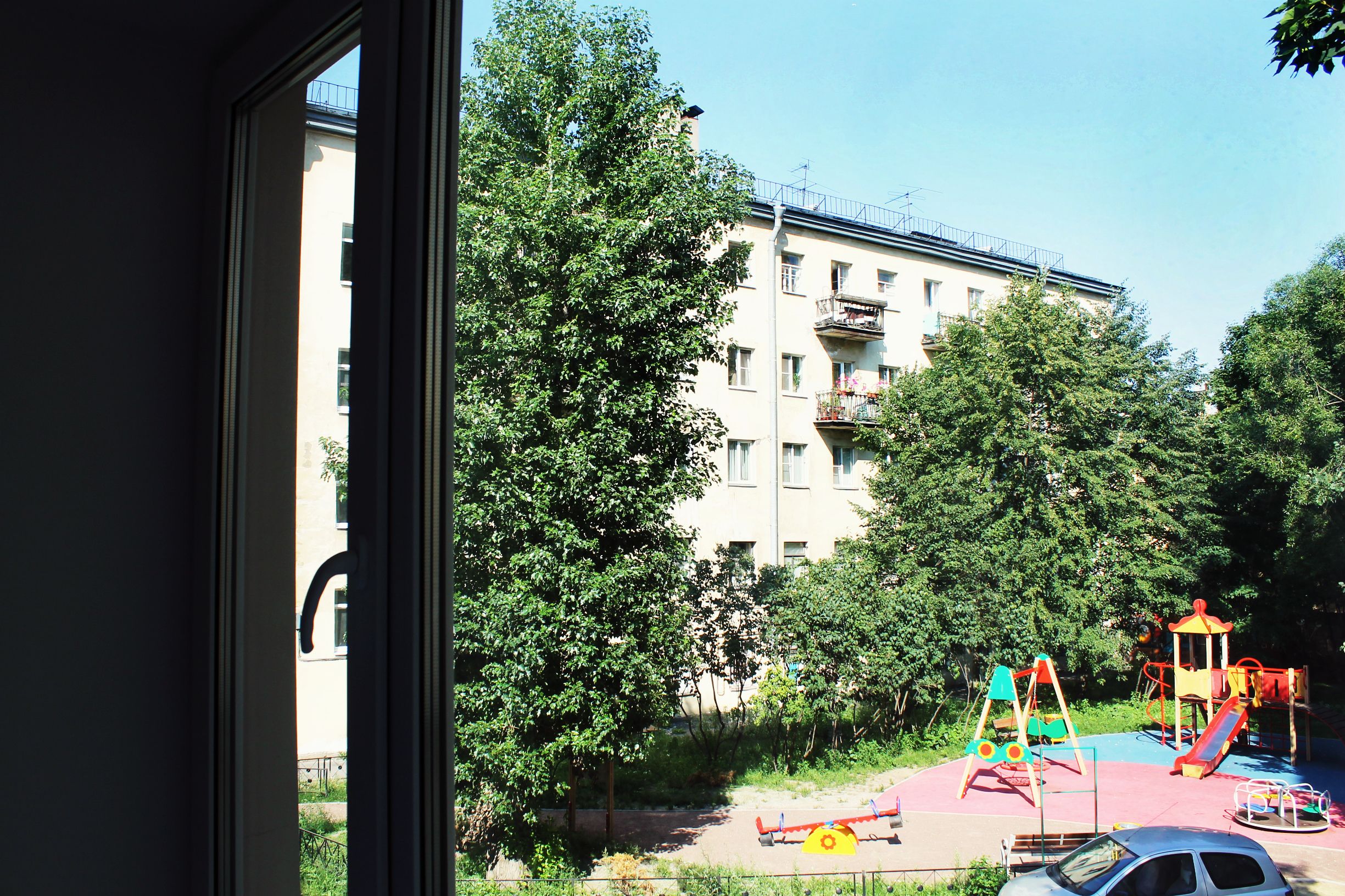 Hotel Holland