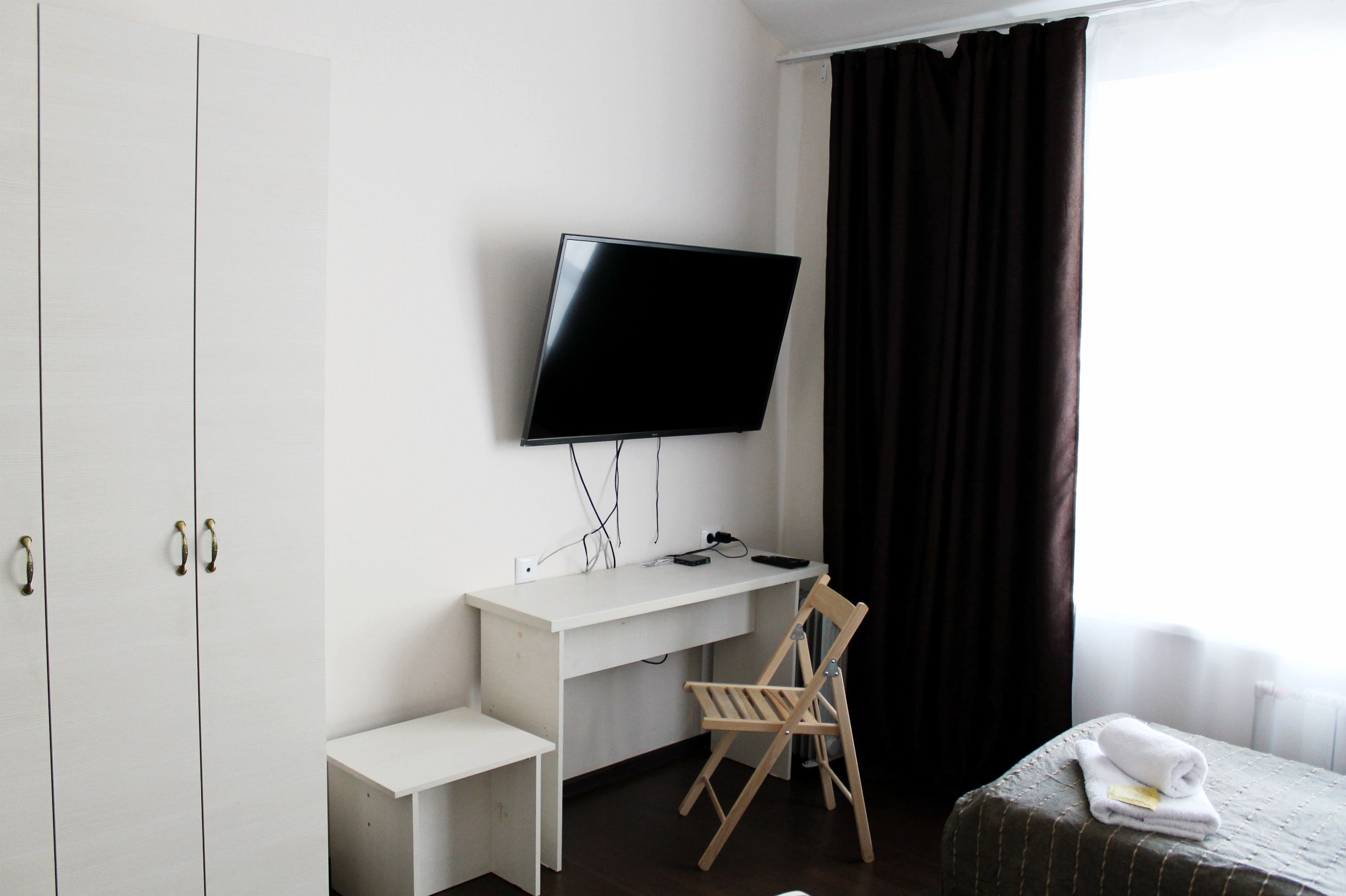 Hotel Holland
