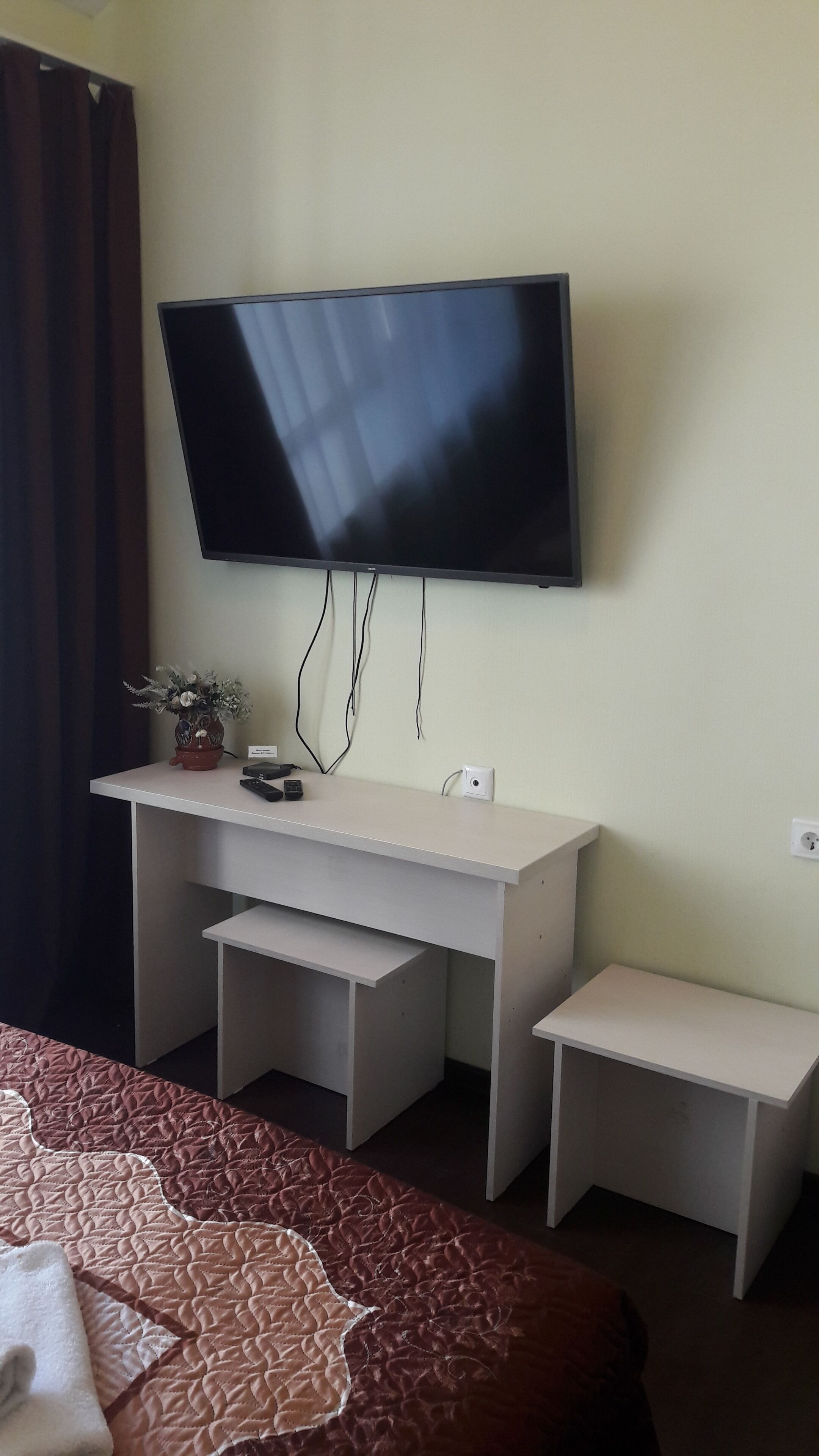 Hotel Holland