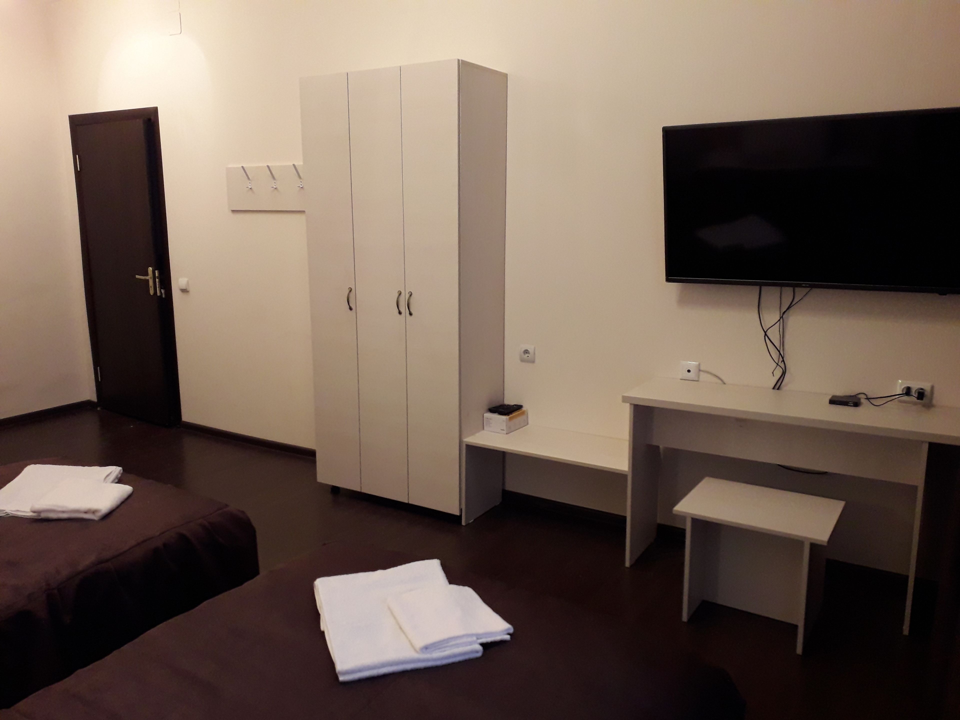 Hotel Holland