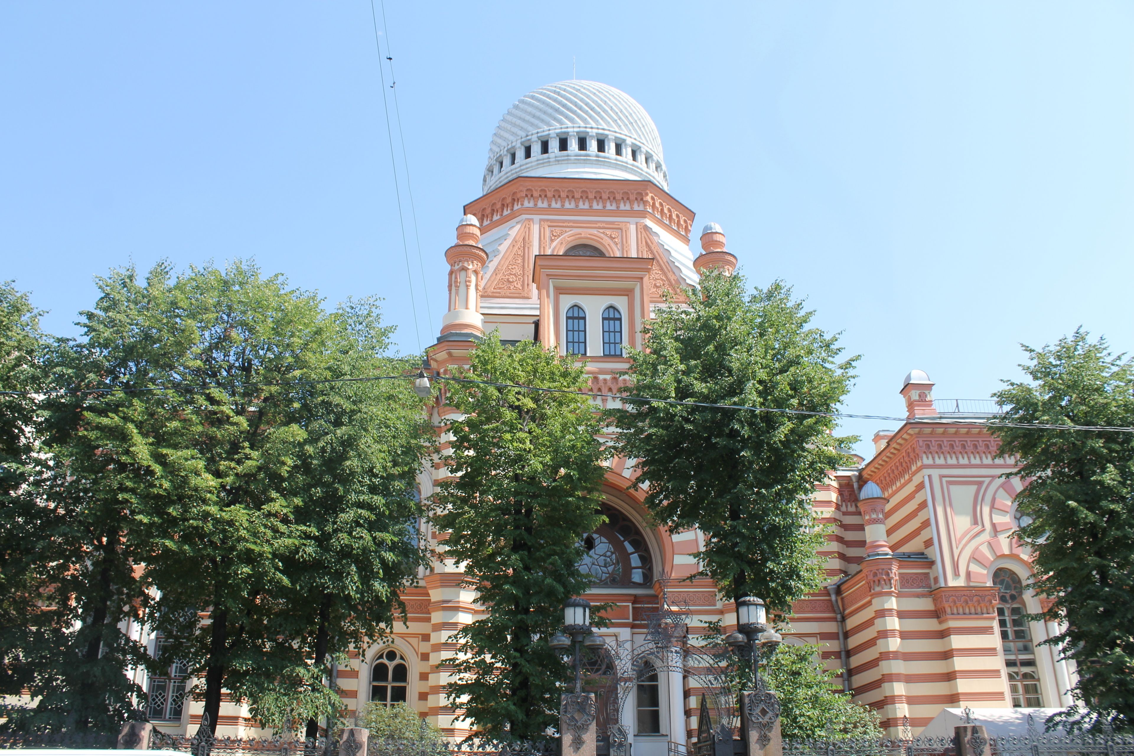 Hotel Holland