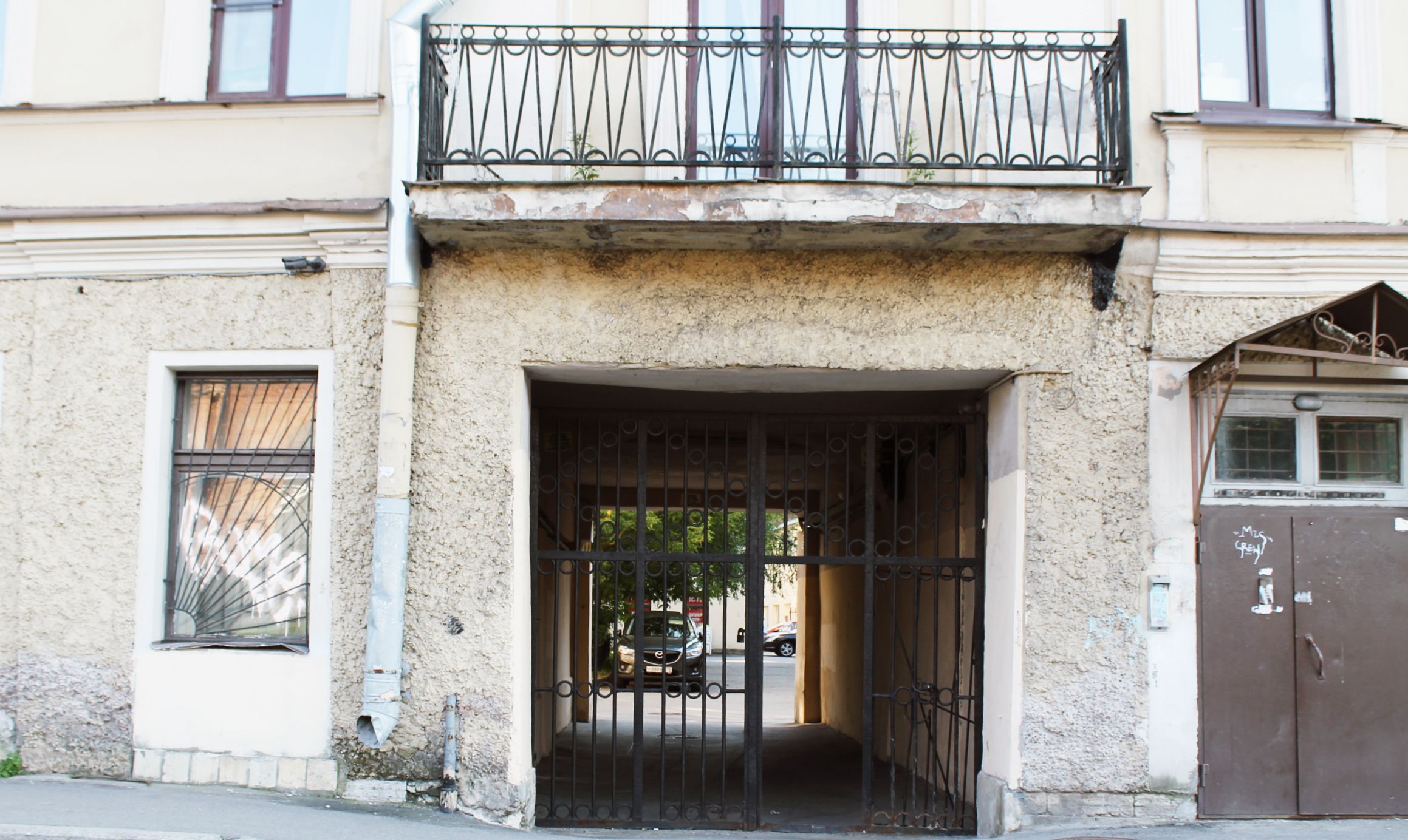 Hotel Holland