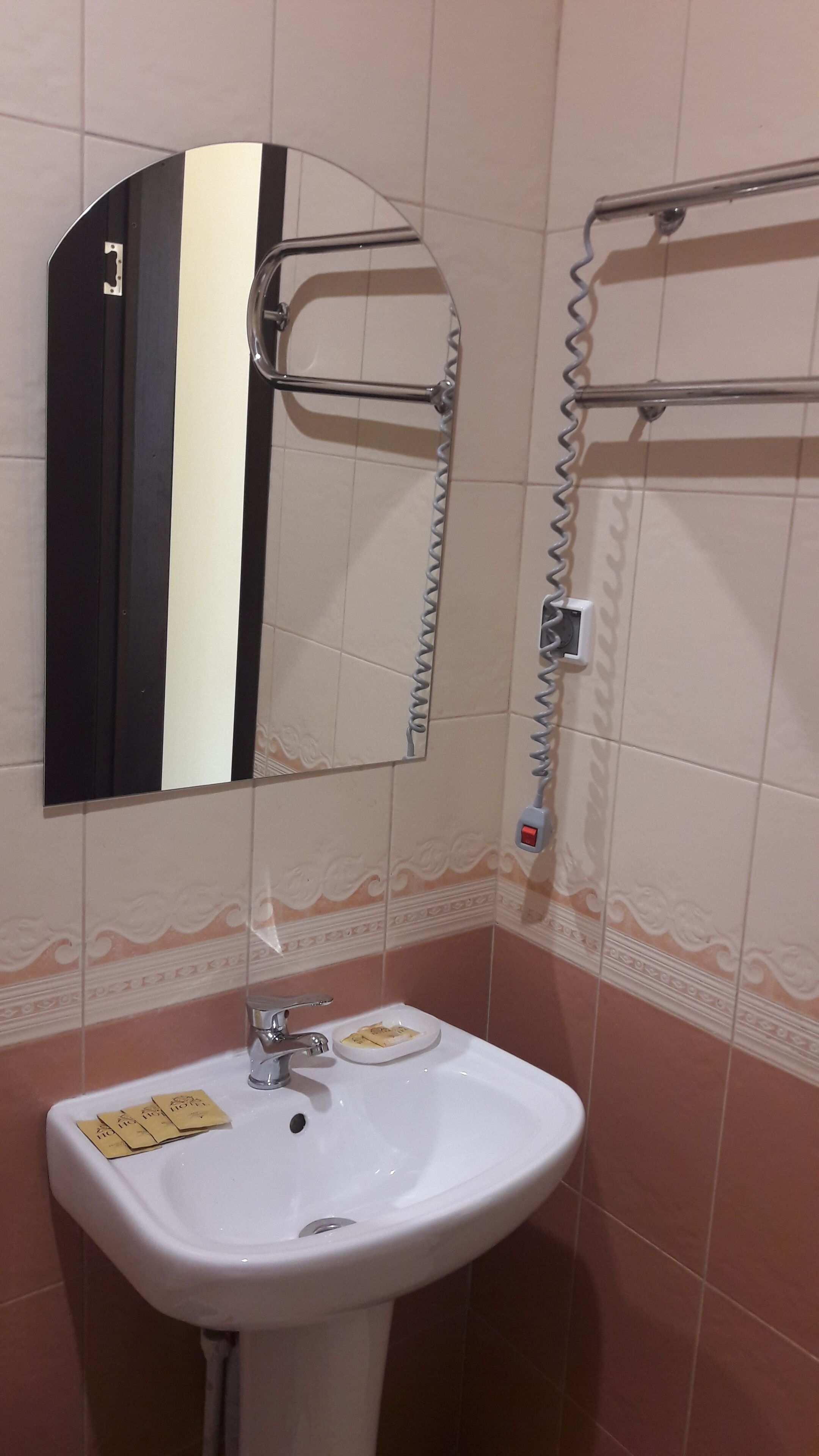 Hotel Holland