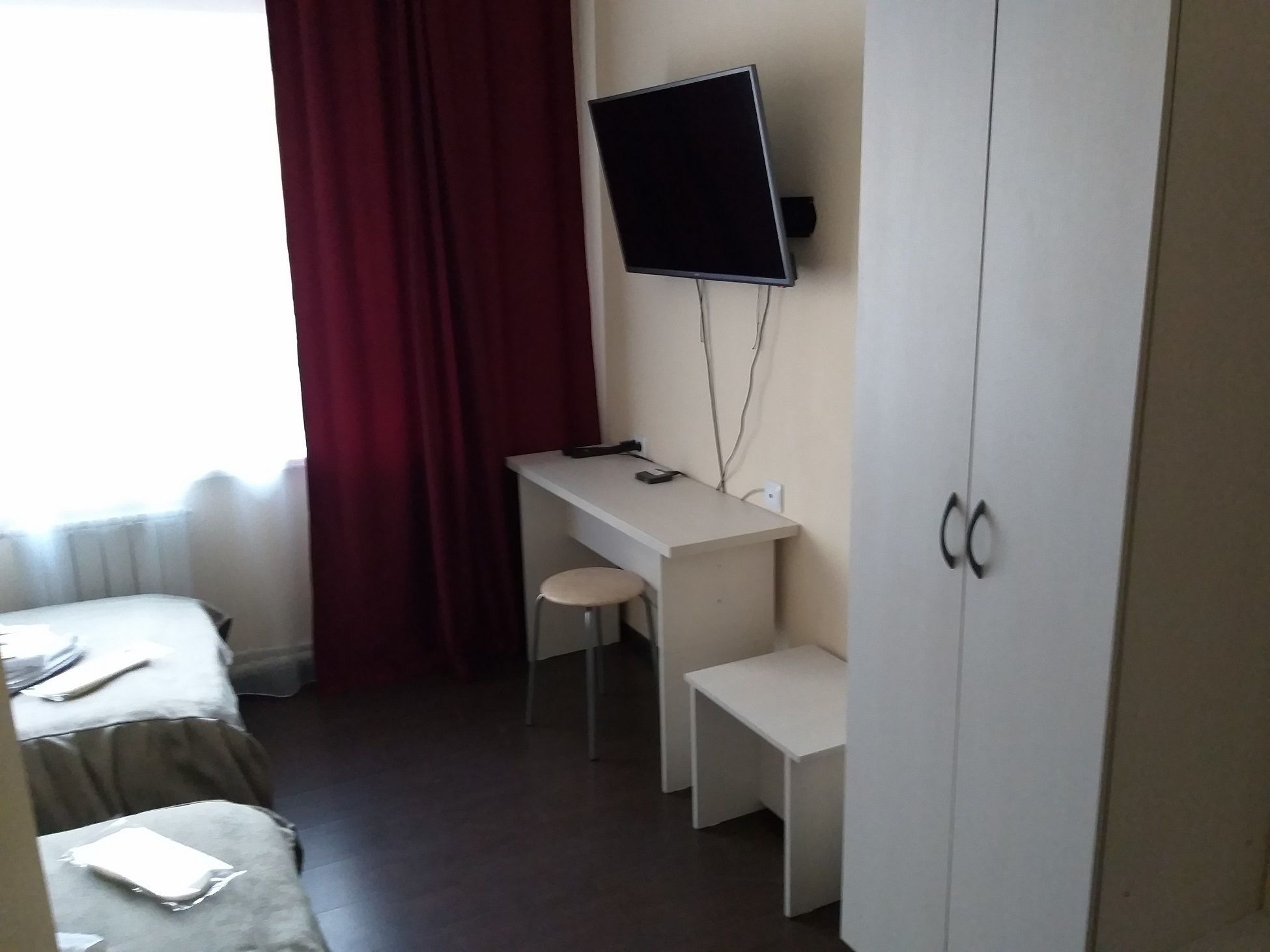 Hotel Holland