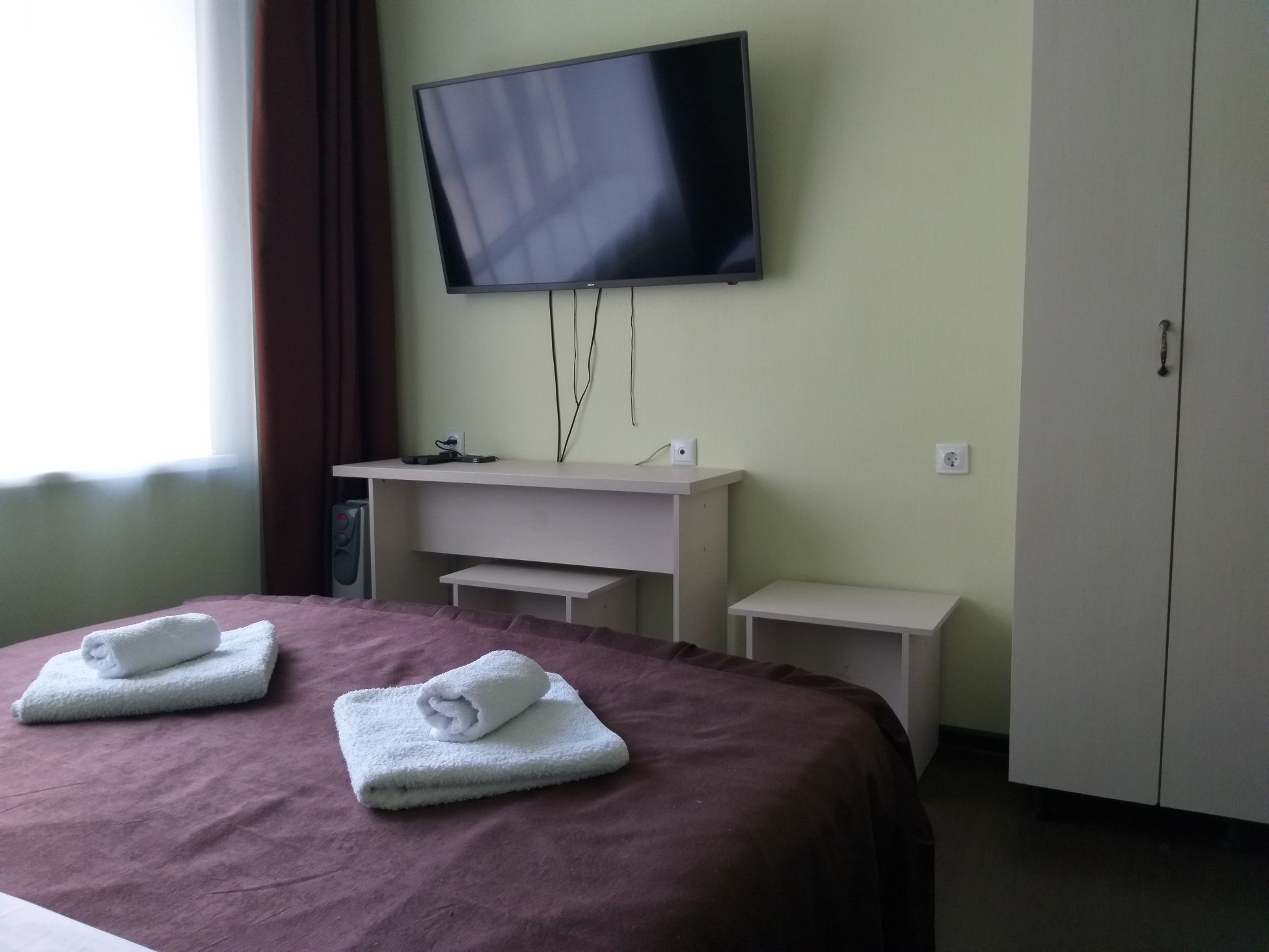 Hotel Holland