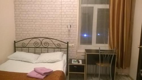 Hotel Kapital Ekonom