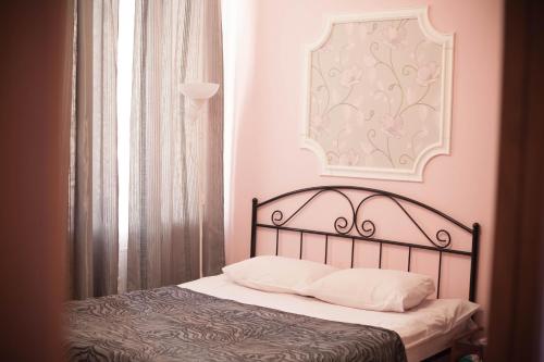 Hotel Kapital Ekonom