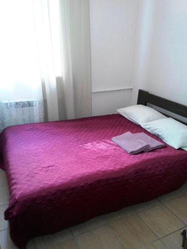 Hotel Kapital Ekonom