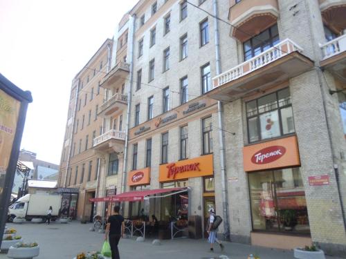 Hotel Kapital Ekonom