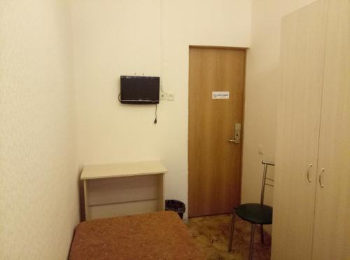 Hotel Kapital Ekonom