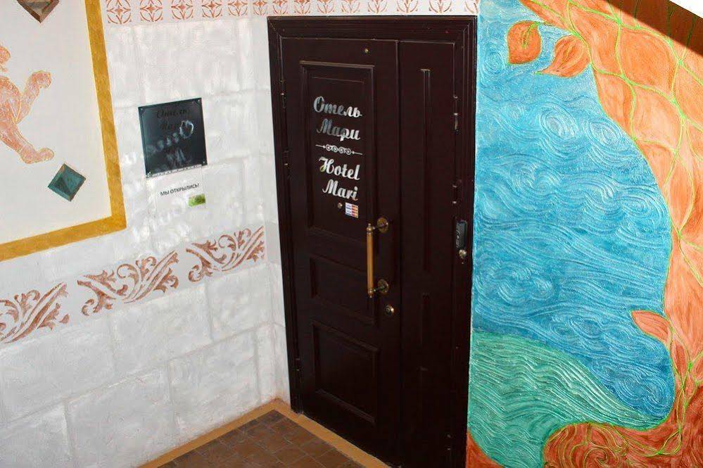 Hotel Mari